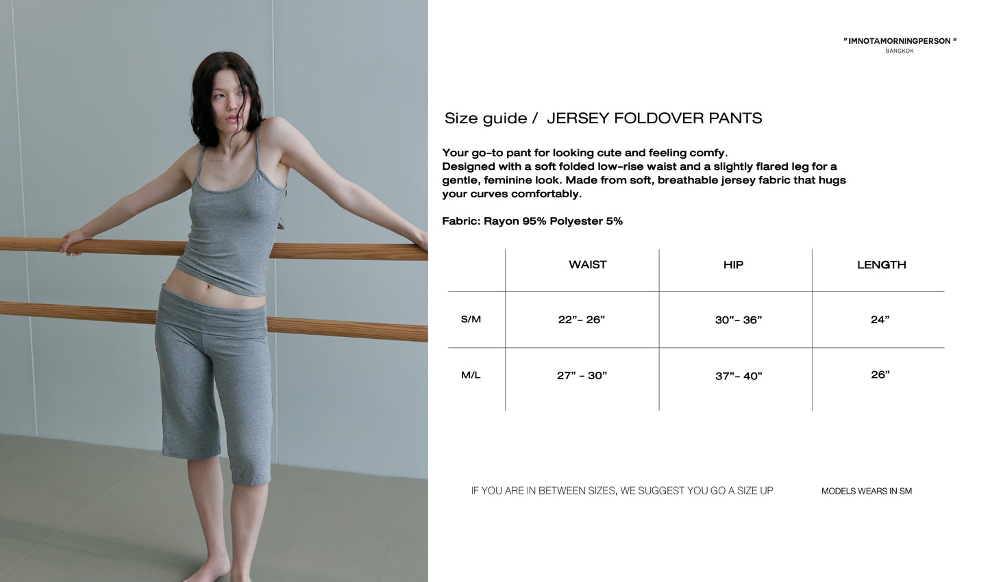 JERSEY FOLDOVER CAPRI PANTS - DRY OAT