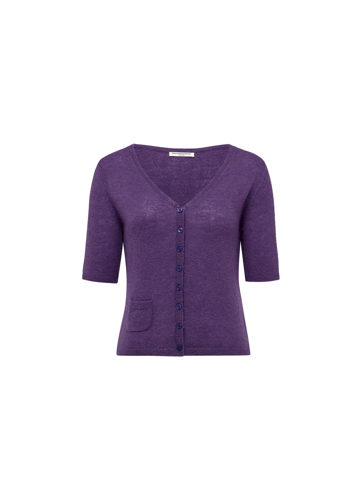 V-neck short-sleeve cardigan with pocket-Sweet Purple